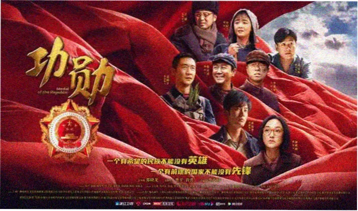 经典电影推荐主题轮播图