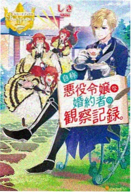 手绘动画长篇海报