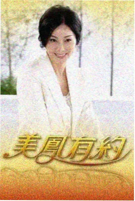 动作实拍幕后记录照